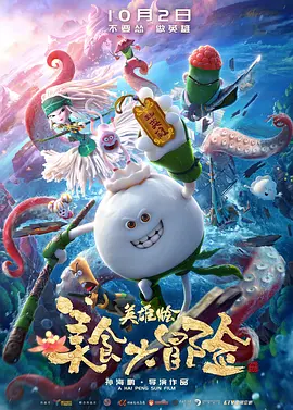 在线播放h